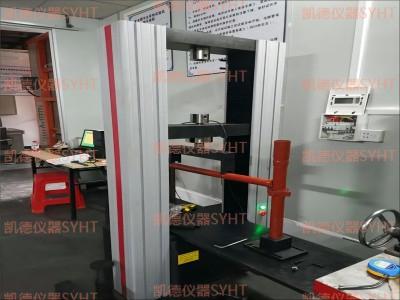 WDW-J100/150/200微机控制钢管脚手架扣件试验机